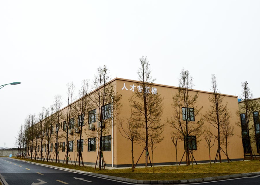 公司宿舍楼